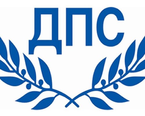 Почетният председател д-р Ахмед Доган поема оперативното ръководство на ДПС, Карадайъ подаде оставка