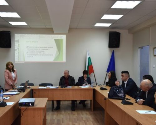 Разкриват 19 нови социални услуги в Благоевград