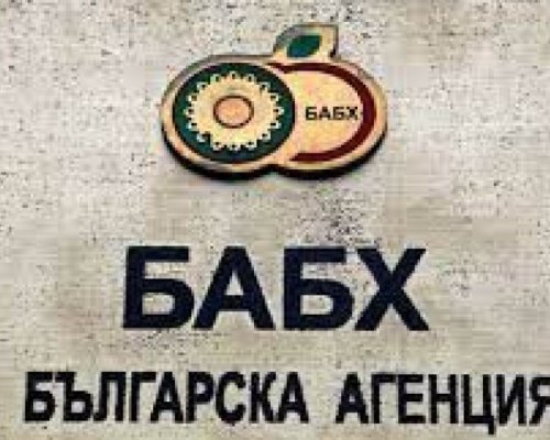 Забраняват пазарите за живи животни и животинска продукция в цялата страната