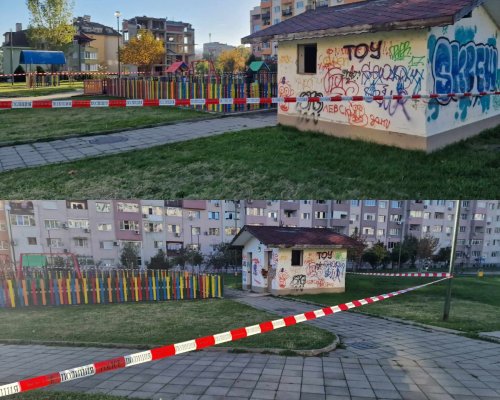 Млада жена е простреляна в парк в Благоевград