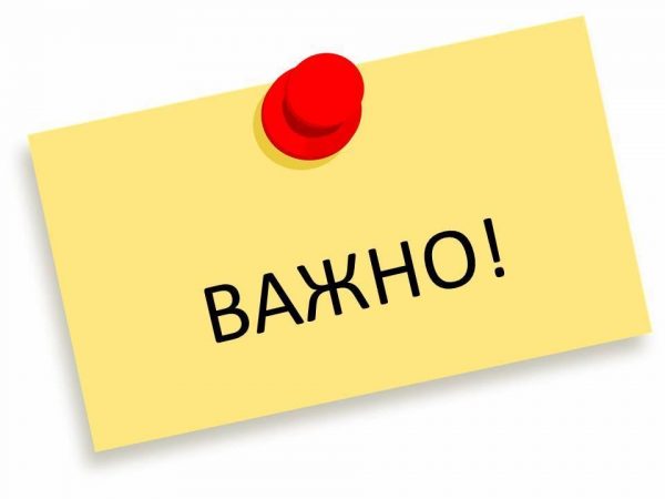 ВНИМАНИЕ! Бурята Фредерик нахлува в България тази вечер