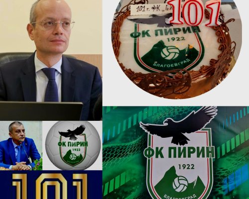 Кметът на Благоевград Методи Байкушев: ОФК Пирин има огромни дългове и точно нула лева по сметките