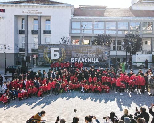 Беласица Петрич отпразнува сто години с грандиозно шоу и юбилеен мач