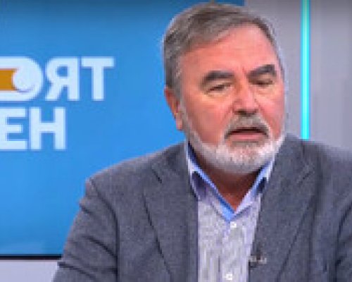 3 грипни щама ни атакуват тази зима