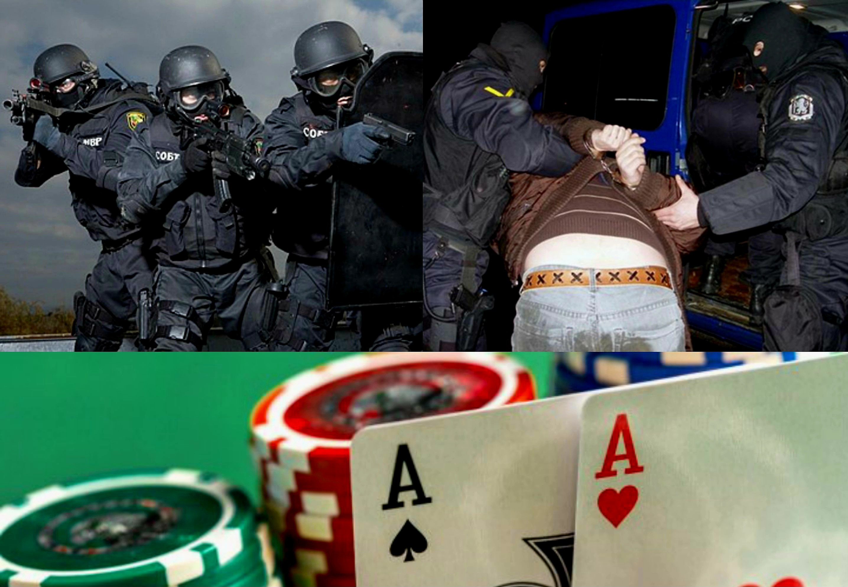 Организаторите на незаконния покер в Благоевград остават в ареста
