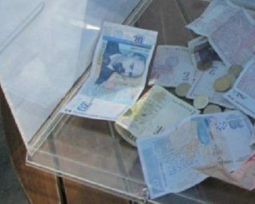 Само за седмица: Две кражби на кутии за дарения от църкви в Благоевград