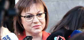 Корнелия Нинова: Вътрешният министър трябва да си подаде оставката