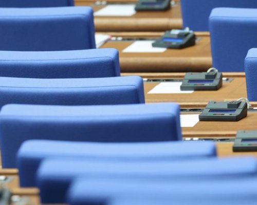 Парламентът гласува вота на недоверие срещу кабинета  Денков-Габриел
