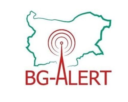 Продължават тестовете на системата BG-ALERT в още пет области днес