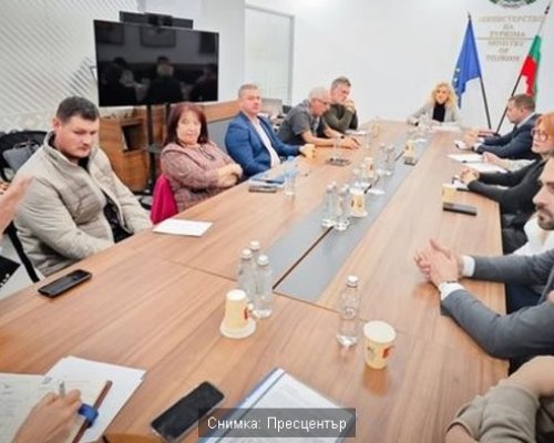 Министерството на туризма ще подкрепи Световната купа по ски алпийски дисциплини в Банско