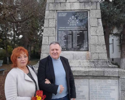 За първи път от 20 години: Двойка влюбени си казаха заветното-Да в село Илинден