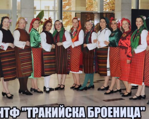 Банскалии с впечатляващо участие на Национален танцов фестивал