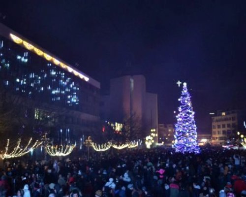 Благоевград грейва празнично на Никулден