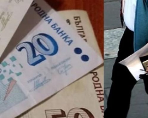 Ето я новата възраст и стаж за пенсия