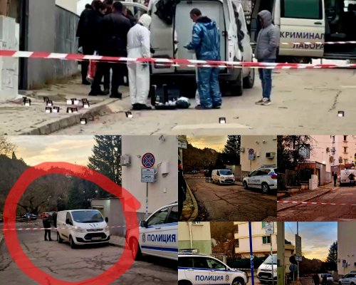 Мъж за обира в Благоевград: Гърмеше се като на сватба