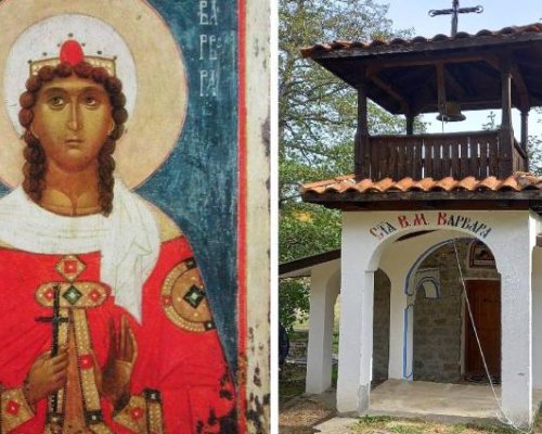 ЧУДЕСА И ВЯРА: Св. Варвара живяла в кула край разложка Елешница (СНИМКИ)