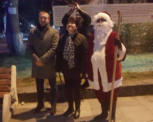Белица грейва празнично тази вечер