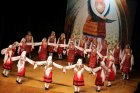 Концерт Празнична прегръдка в Банско