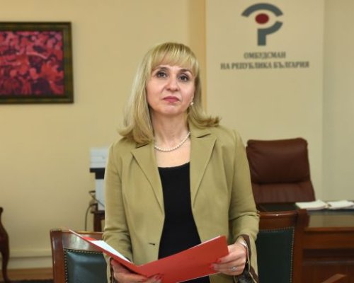 Важно! Омбудсманът организира приемна за гражданите в Благоевград