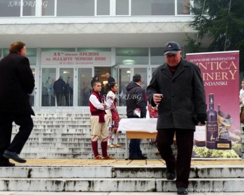 Избират Цар на виното в Сандански