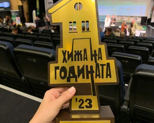Хижа Беласица край Петрич с награда за най-чиста хижа