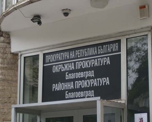 3 дами и 1 полковник в битка за шеф на Окръжната прокуратура