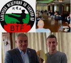 ПРИЗНАНИЕ: Мастър Марио Богданов е преизбран за президент с нов 5-годишен мандат на Българска Федерация по Таекуон-До ITF