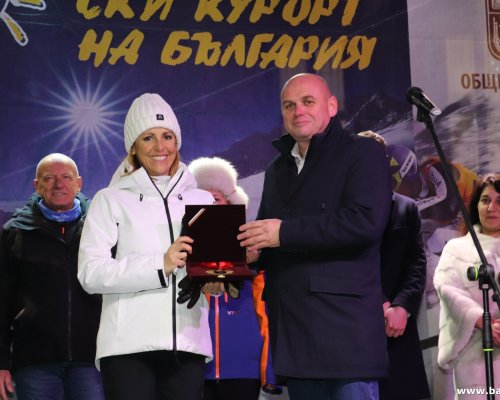 Заря и вкусни гозби за старта на сезона в Банско