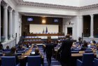 НС няма да се разпуска преди парламентарни избори