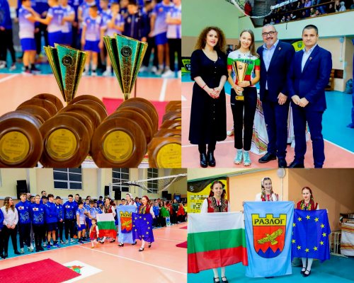 Община Разлог отличи с купи, медали и грамоти Спортист на годината 2023