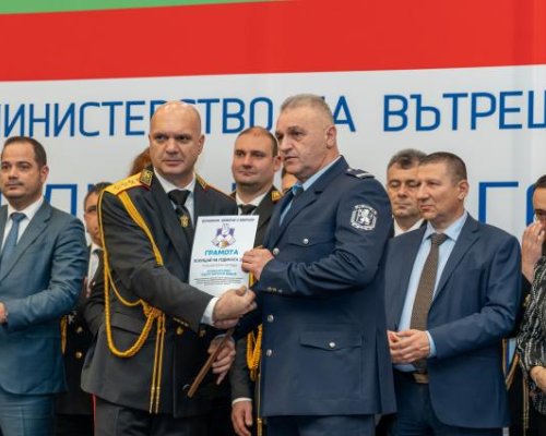 Отличиха полицаи на годината в Сандански и Петрич