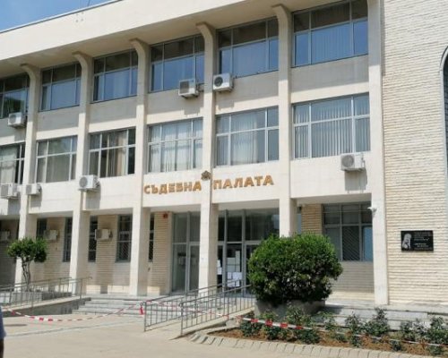 Наградиха съдии от Благоевград
