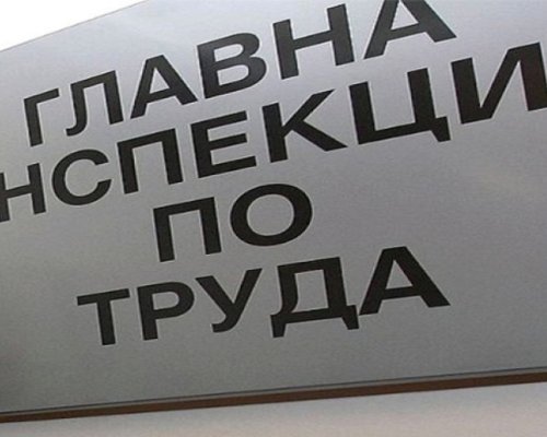 Важно: Последни дни да си вземете платения отпуск за 2021 година