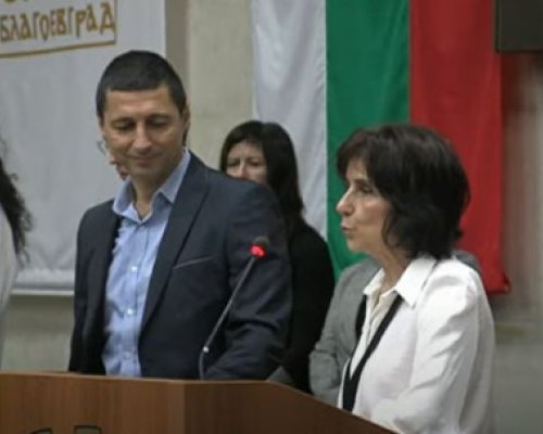 Нов общински съветник положи клетва в ОбС Благоевград