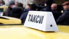 Новогодишна сурвачка: Цените на такситата в Благоевград скачат