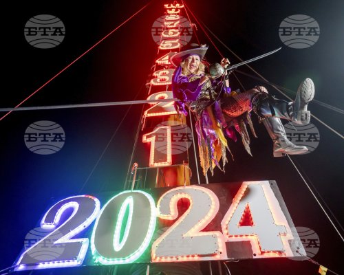 Светът се подготвя за навлизане в 2024 година