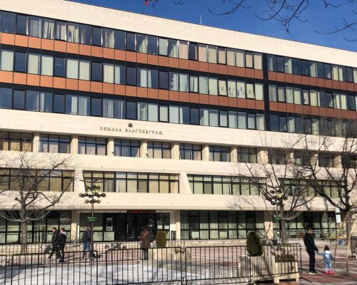 Община Благоевград приема заявления за енергийно обновяване на многофамилни жилищни сгради