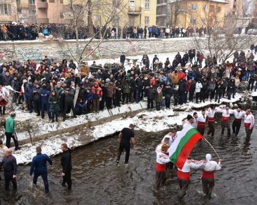 Богата програма на Йордановден в Благоевград