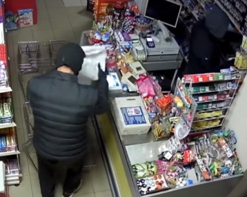 Обраха хранителни магазини в Пиринско