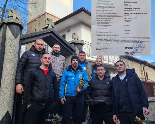 Респект към младите мъже които хванаха кръста на Богоявление в с. Елешница и дариха 3 000 лева на фондация Росен Коцаков