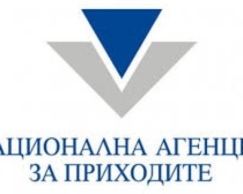НАП, Агенция Митници и БАБХ започнаха масирани проверки в търговски обекти