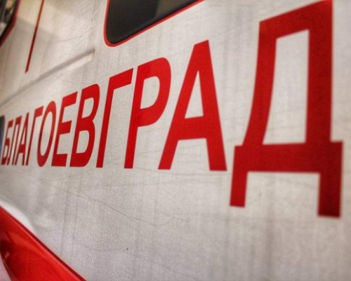 Пожар в бившия месокомбинат в Петрич
