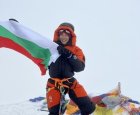 Да покориш себе си: Петричанката Силвия Аздреева за това какво е да си жена алпинист