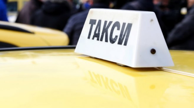 Нова тарифа: Такситата в Благоевград поскъпнаха
