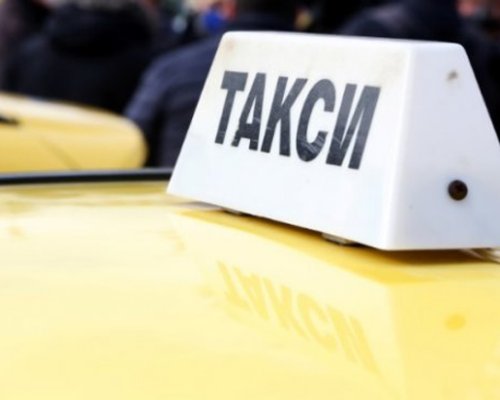 Нова тарифа: Такситата в Благоевград поскъпнаха
