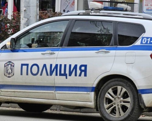 При спецакция: Откриха голямо количество наркотици в дома на благоевградчанка