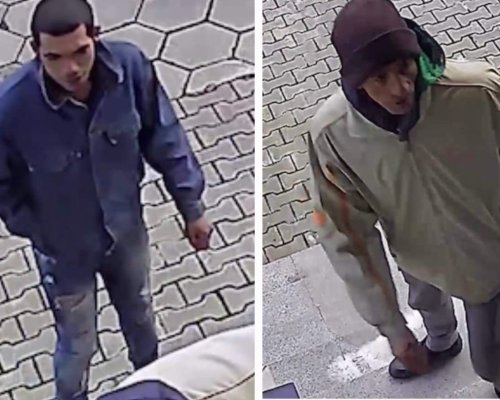 Двама крадци задигнаха един лаптоп от медицински център Вита в Благоевград