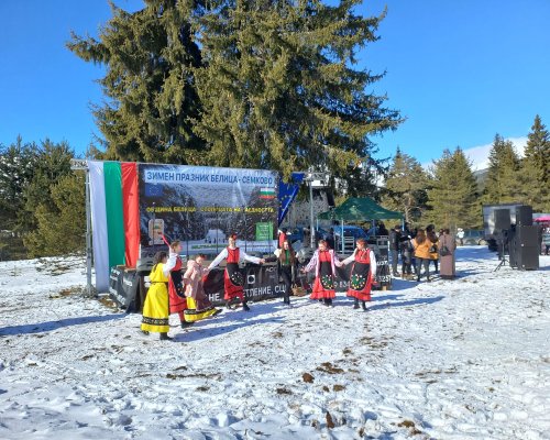 Гости от 30 държави на празник в Семково