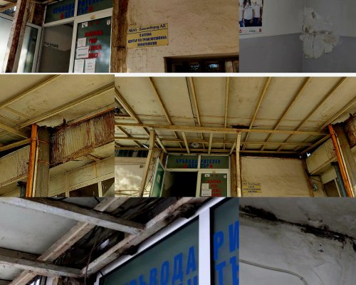 Два пъти отменят поръчка за 0,5 млн. лв. за ремонт на Кръвен център в МБАЛ-Благоевград