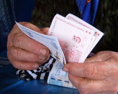 На 7 февруари започва изплащането на пенсиите